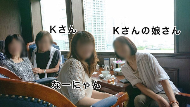 母の認知症介護日記/ワフウフ