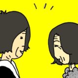 友人と会っている母は、しっかりしようと頑張っているように見えたけれど #母の認知症介護日記 252