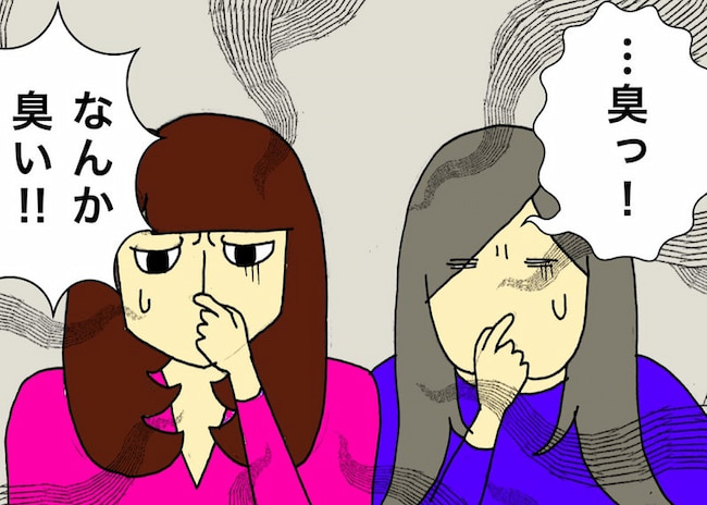 母の認知症介護日記／ワフウフ