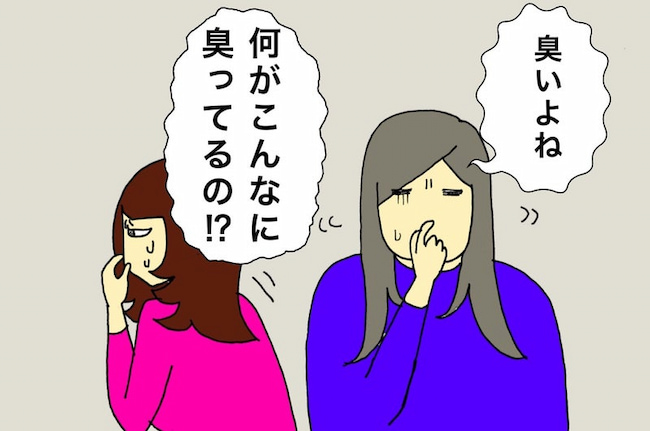 母の認知症介護日記／ワフウフ