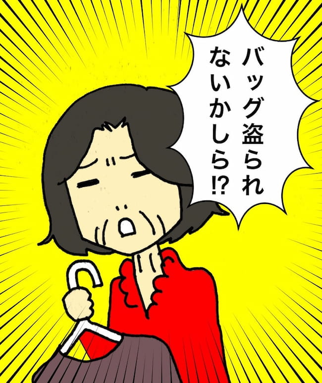 母の認知症介護日記／ワフウフ