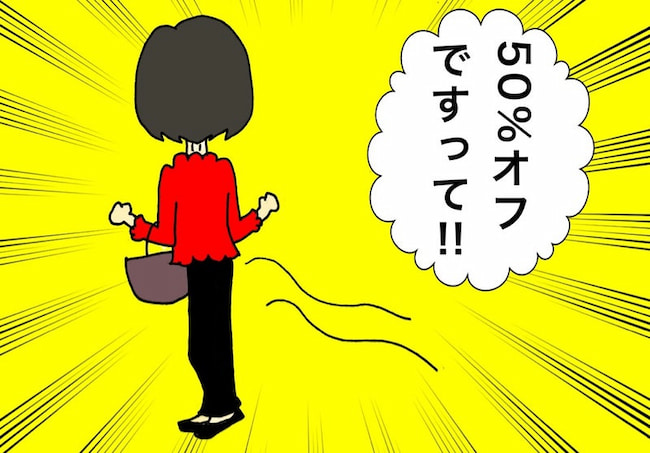 母の認知症介護日記／ワフウフ