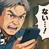 「孤独な老後」を憂いていたら、医師から命の警告。人生のすべてを変えた挑戦とは【体験談】