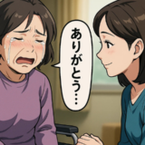 義母が流した涙…専業主婦が子育て中に引き受けた自宅介護の決断と、夫婦で得た最期の安らぎ【体験談】