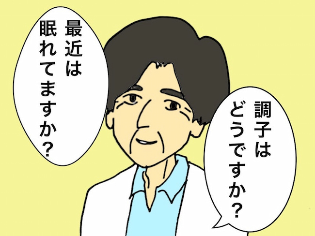 母の認知症介護日記／ワフウフ