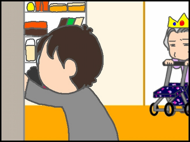 頑張り過ぎない介護／まる子