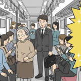 満員電車でスマホに夢中になり席をゆずらない周囲…騒がしい男性が高齢女性に見せた姿は【体験談】
