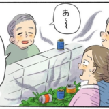 「捨ててもいいですよ？」強風で庭に散乱した隣人の空き缶。抗議した後に返ってきた信じがたい言葉【体験談】