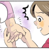 「手に大きなコブが…」 手を引いたときに触れた固まり。祖母の手に隠れていた物体の正体は【体験談】