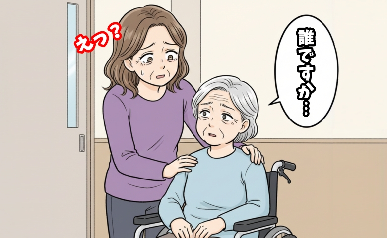 「誰ですか…」娘の名前を忘れた母。脳梗塞の後遺症に涙しつつ自宅でのみとりを決意した話【体験談】