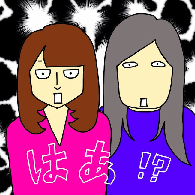 母の認知症介護日記／ワフウフ