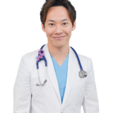 監修／橋本将吉 先生