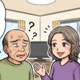 「昨日替えたよ」雪予報でタイヤ交換を済ませた翌日に妻から届いた耳を疑う報告とは【体験談】