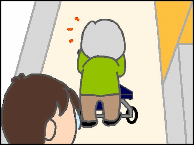 頑張り過ぎない介護／まる子