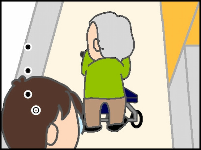 頑張り過ぎない介護／まる子