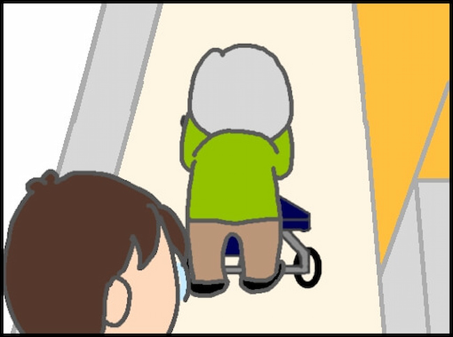 頑張り過ぎない介護／まる子