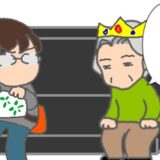 「誰かが勝手に飲んだ！」と譲らない義母。言い分を聞く時間が苦痛すぎて #頑張り過ぎない介護 290