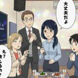 「歌えるの？」おばさん扱いの私がK-POPを熱唱！心配する若手の前で高音を響かせた結果【体験談】