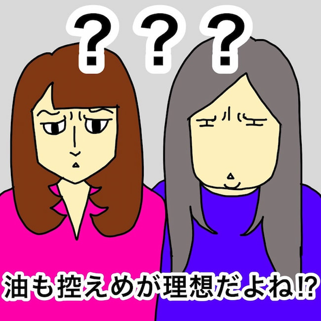 母の認知症介護日記／ワフウフ