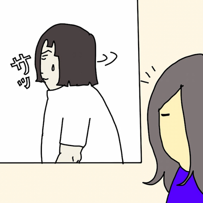 母の認知症介護日記/ワフウフ