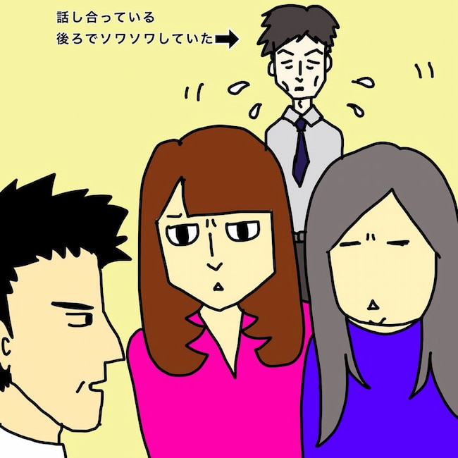 母の認知症介護日記/ワフウフ