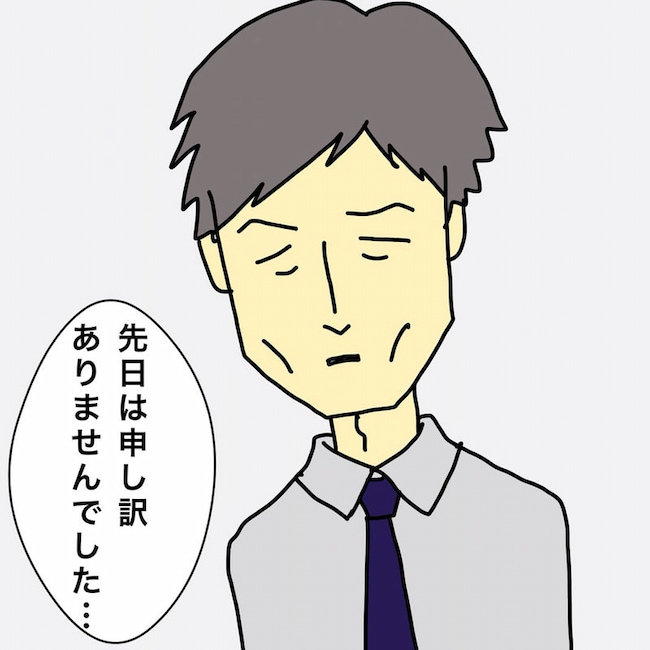 母の認知症介護日記/ワフウフ