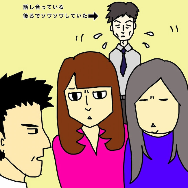 母の認知症介護日記／ワフウフ