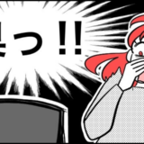 「アンモニア臭が…」脱衣所のカゴから漂う異臭の原因。悩んだ末に伝えた娘の本音【体験談】