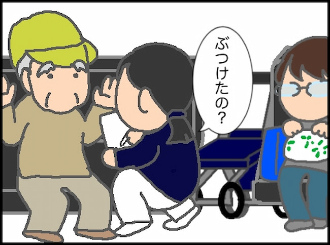 頑張り過ぎない介護／まる子