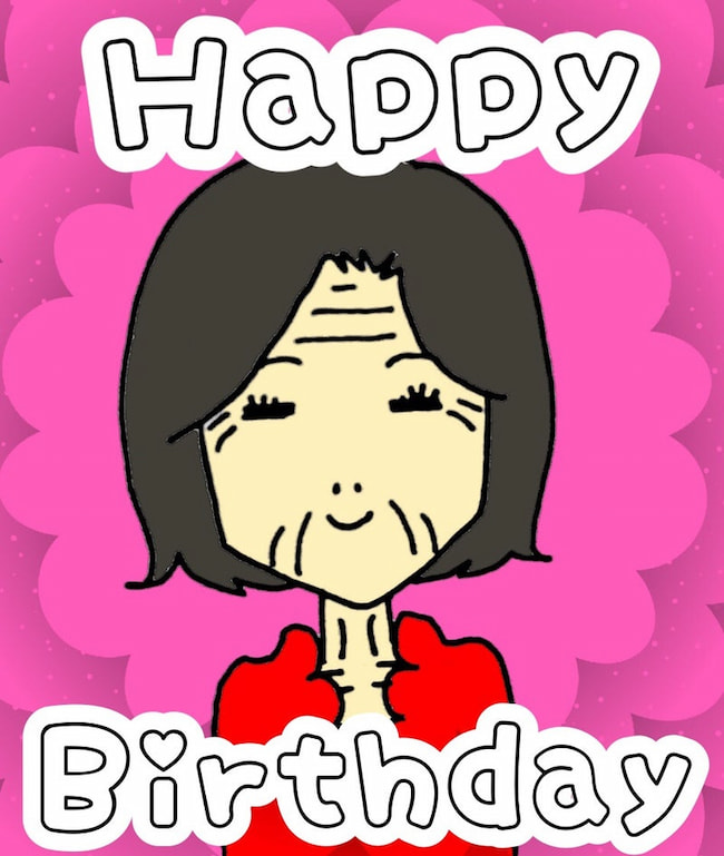 母の認知症介護日記/ワフウフ