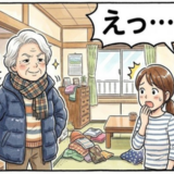 【介護あるある】「服装の季節感が消えた？」体温調節の低下や認知機能の変化への対応【医師解説】