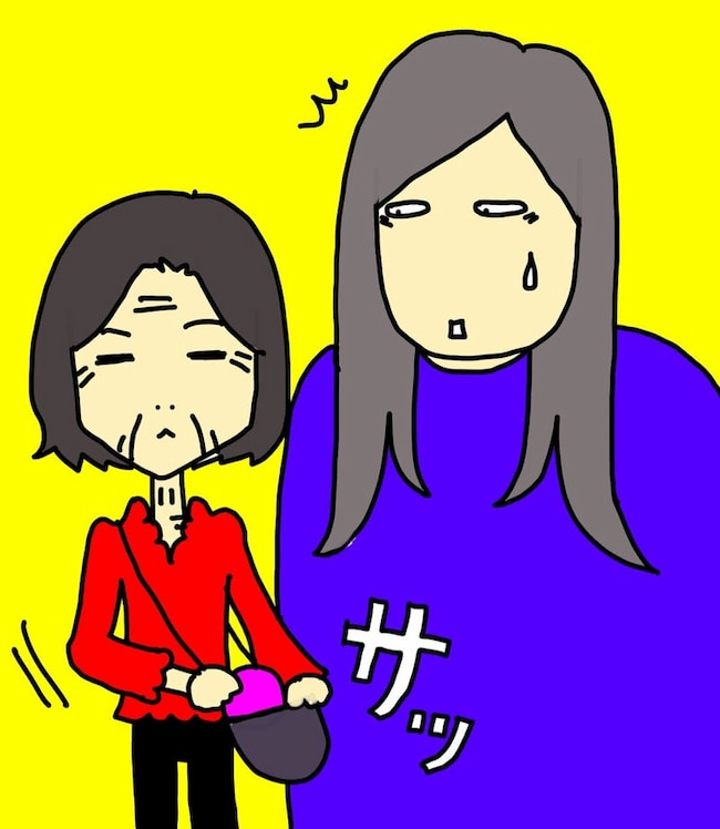 母の認知症介護日記／ワフウフ