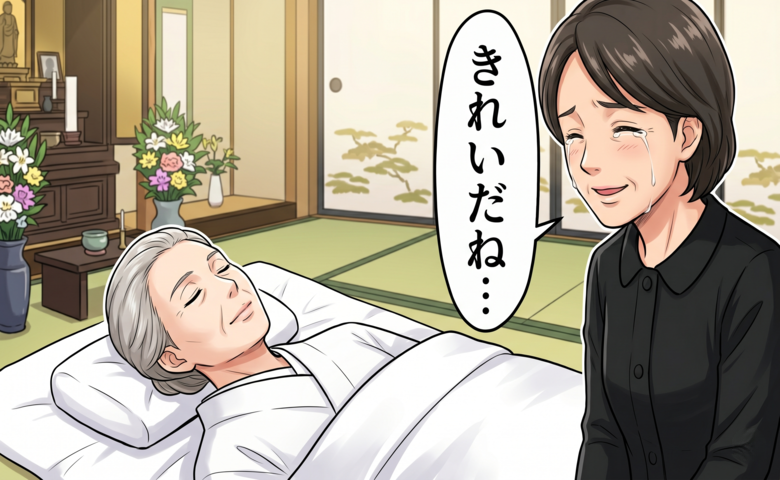 「きれいだね…」92歳で他界した母の湯灌。1人娘が自宅葬で気付いた表情に宿る心とは【体験談】