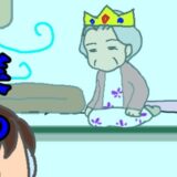 義母が発熱…原因は熱中症を意識し過ぎて極寒の部屋で過ごしていたからでは #頑張り過ぎない介護 303