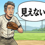 「見えない…」元強豪校の自負が崩れた15年ぶりの野球。変化を受け入れ見つけた健康への道【体験談】