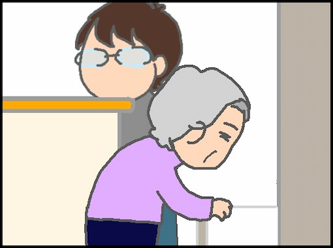 頑張り過ぎない介護／まる子
