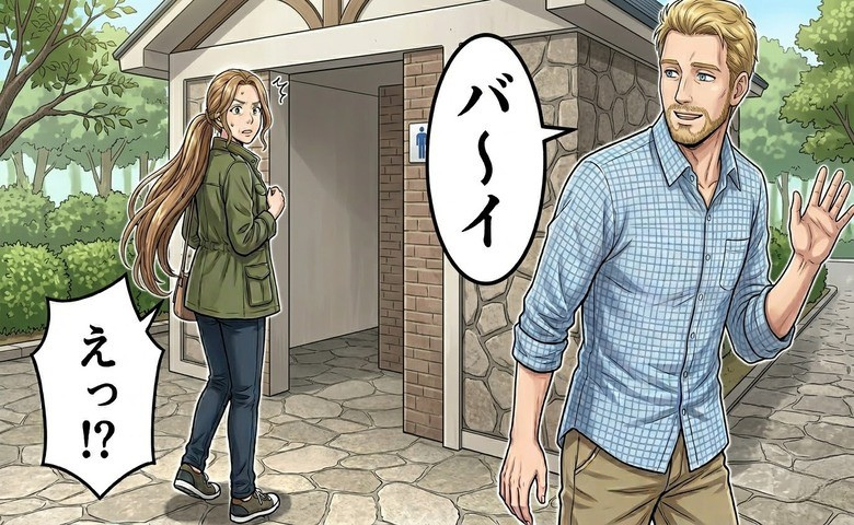 「バ～イ」旅先で声をかけてきた男性の態度が一変！長い髪の後ろ姿とのギャップに戸惑った理由【体験談】