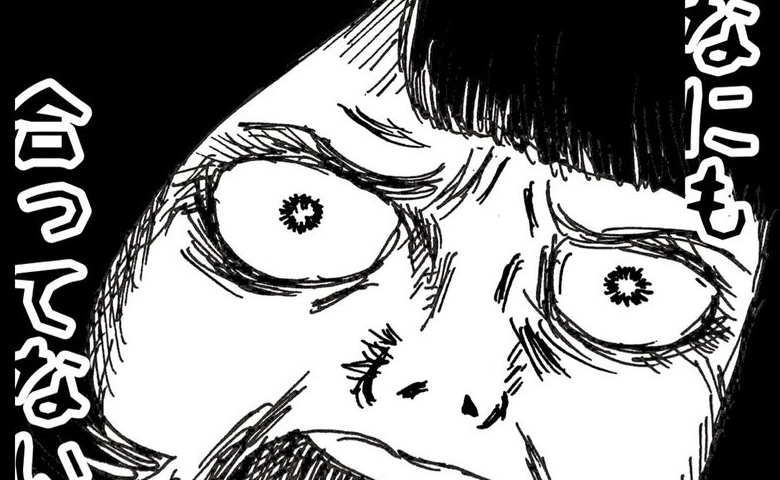 母に残るのは、お友だちと会った記憶だけ…それだけで十分と思うべきか #母の認知症介護日記 304