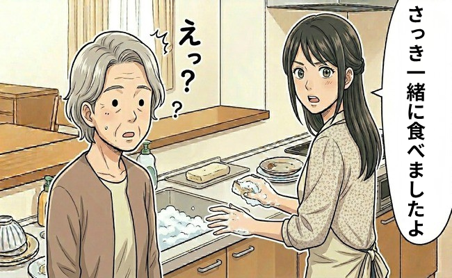 「ごはん、まだ？」食べたばかりなのに高齢者が繰り返す理由と、笑顔になれる介護の対応【医師監修】