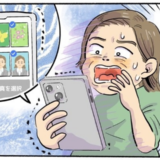 「やらかした！」自信過剰が招いた失敗…息子とのやりとりで痛感したスマホ操作の重み【体験談】