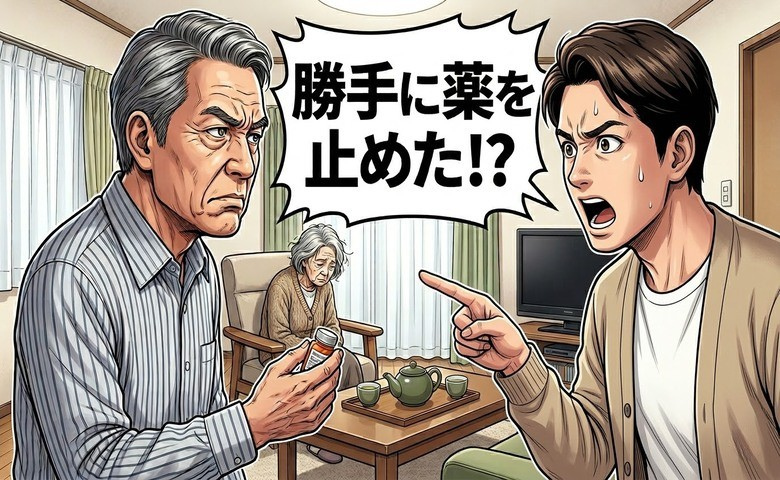 70歳まで元気な祖母が風邪で一変…伯父の独断で投薬を止め病状が悪化した理由【体験談】
