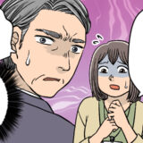 「いつも怒ってます？」後輩の問いに言葉が…無意識の態度が周囲に与えていた印象は【体験談】