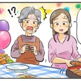 「味付けが違うので…」孫の誕生日に用意した料理を息子の妻が全撤去…気付いた学びは【体験談】