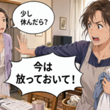 「今度でいい」姉への謝罪を後回しにした私。伝えられないまま訪れた永遠の別れと教訓【体験談】