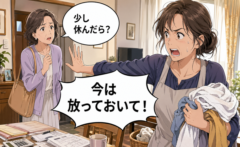 「今度でいい」姉への謝罪を後回しにした私。伝えられないまま訪れた永遠の別れと教訓【体験談】