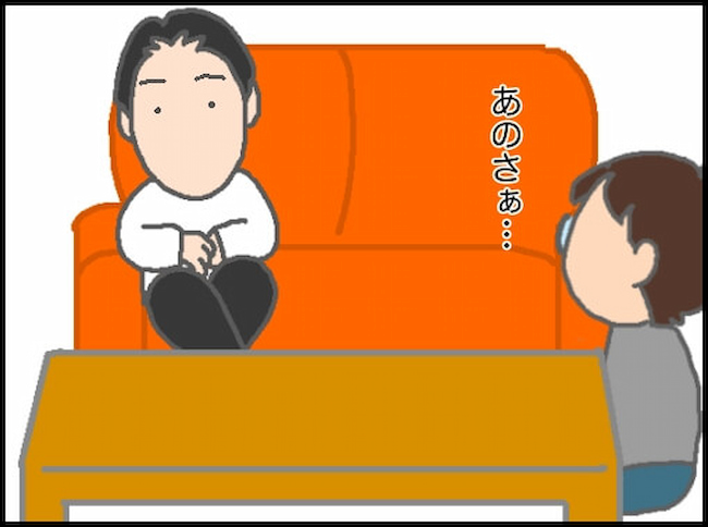 頑張り過ぎない介護／まる子