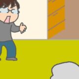 「出かけている間に義母に何かあったら…」と考えると、怖くて外出できず #頑張り過ぎない介護 319