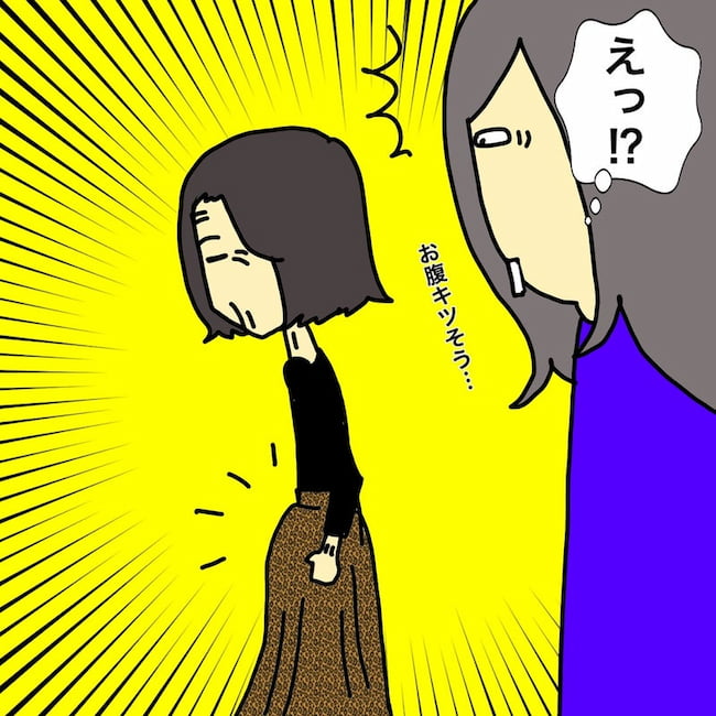母の認知症介護日記／ワフウフ