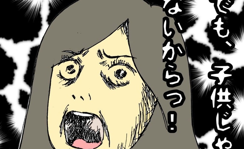 甘いものへの執着を「子どもみたい」と他人事のように笑う母にイラ立ちが #母の認知症介護日記 310