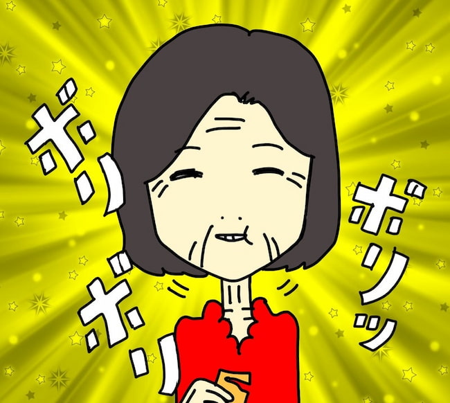 母の認知症介護日記／ワフウフ